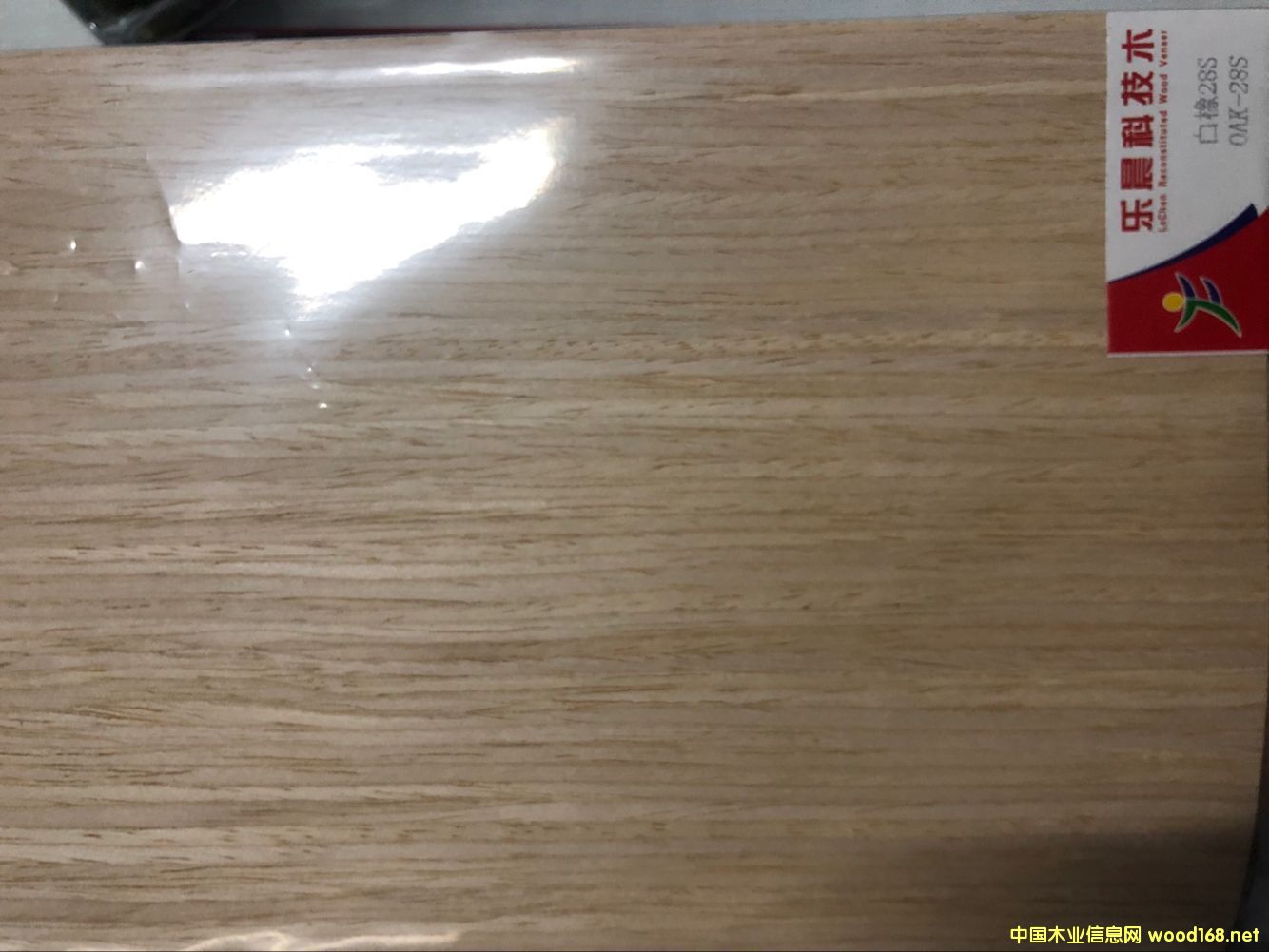 ��������28S��Ԕ����B