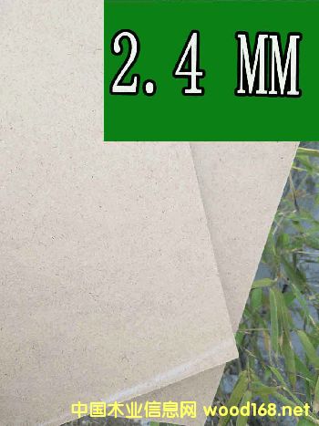 ���ܶȰ�2.4MM��Ԕ����B