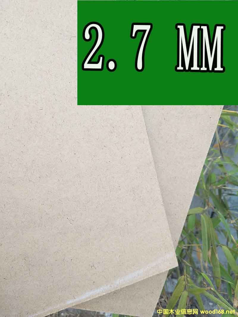 ���ܶȰ�2.7MM��Ԕ����B