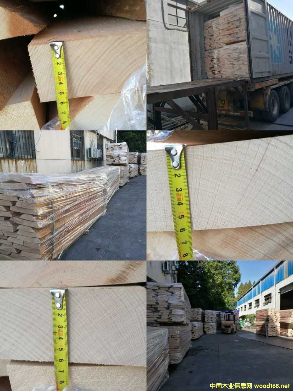 ��ľ��ȫ��Ԕ����B