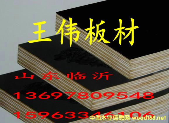 ����ģ���Ԕ����B