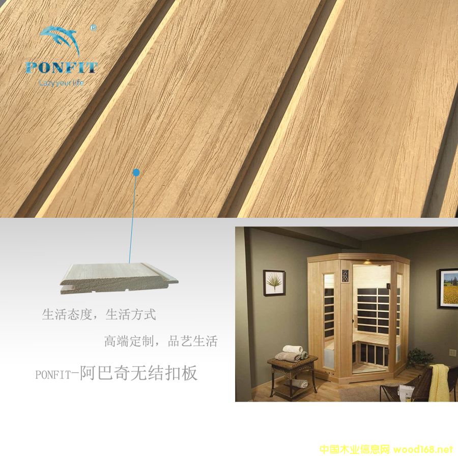 Ponfit ȫ�o�Y������ľ�Ɖ��۰� ɣ�÷������b���挣�Ì�