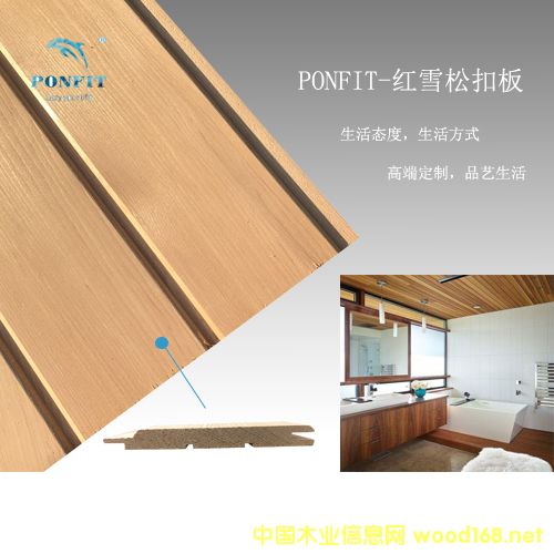 Ponfit ���ô�tѩ��ľ�Ɖ��۰� ɣ�÷������b���挣�Ì�