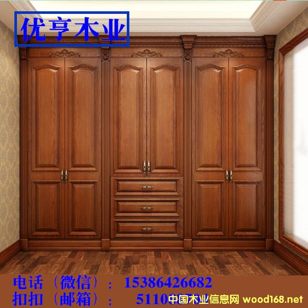 �Lɳ�����¹� �Lɳ��ľ�¹��㽛�N�̵�Ԕ����B