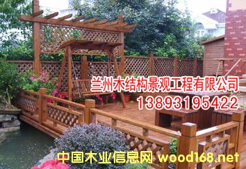 [��] �m�ݑ������ľ�ذ壬��_ľ�ذ�13893195422