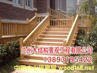 [��] �m�ݷ���ľ�o��ľ�������a�S��13893195422