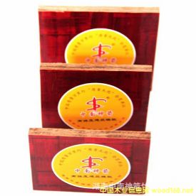 ���z���Ԕ����B