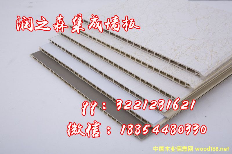 18854480330