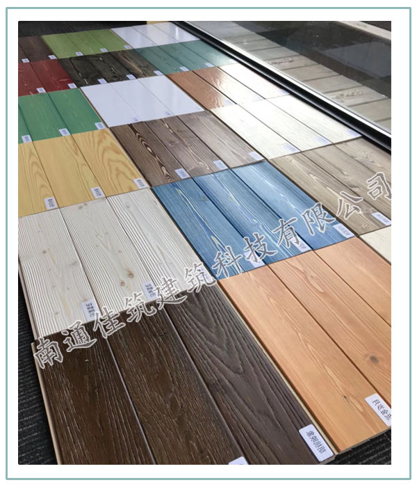 ��ɫ����Ԕ����B