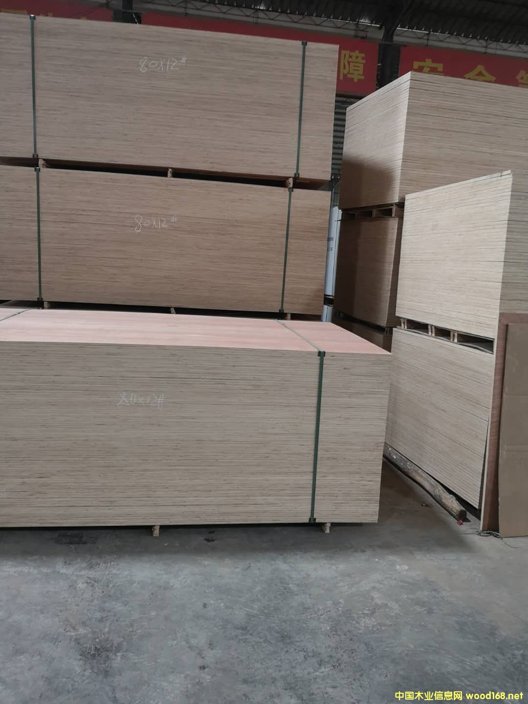 ��ĵ�Ԕ����B