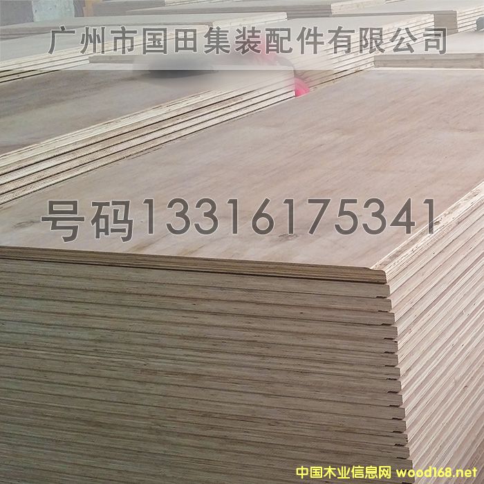 ���b��������Ԕ����B