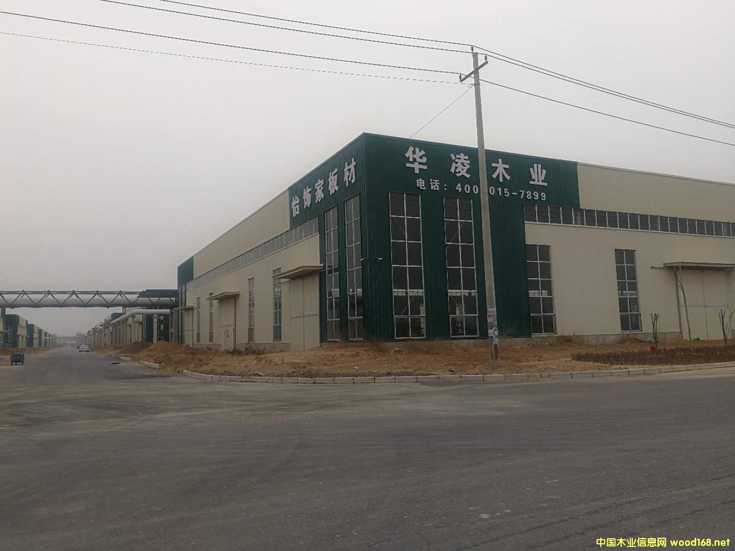 ��ĵ�Ԕ����B