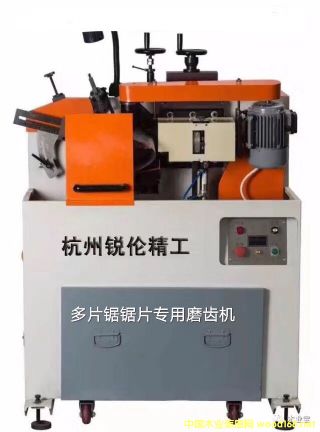 �Ԅ�ĥ�X�C��Ԕ����B