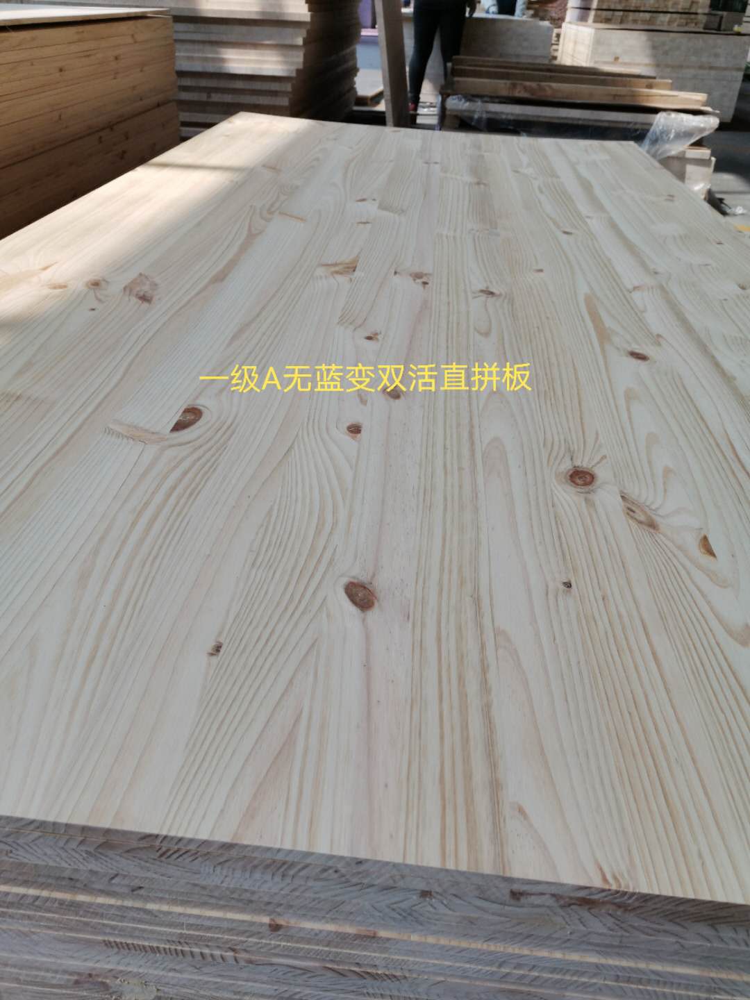 һ��A�o�{׃�p��ֱƴ���Ԕ����B