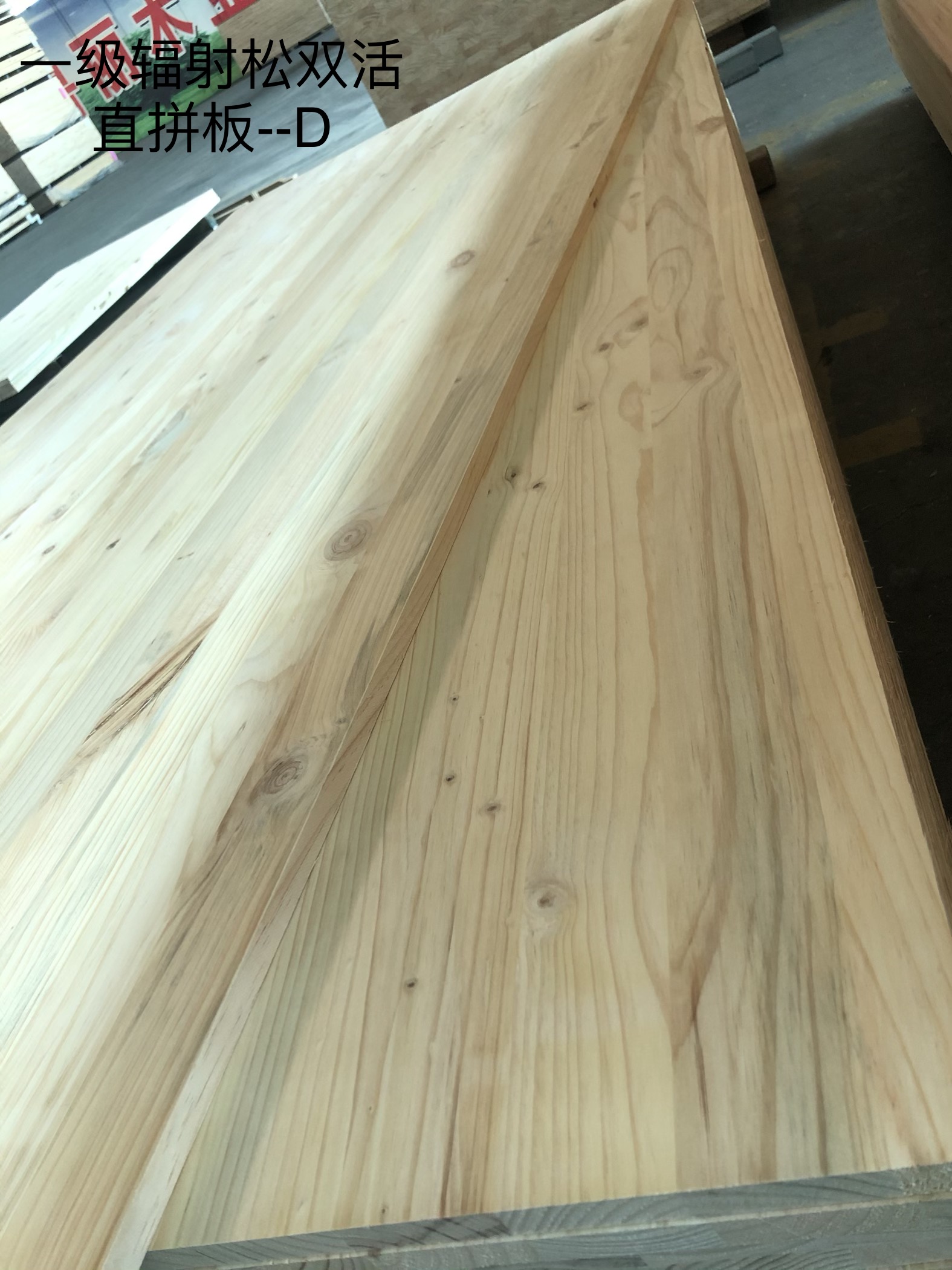 һ��ݗ�����p��ֱƴ��-D��Ԕ����B