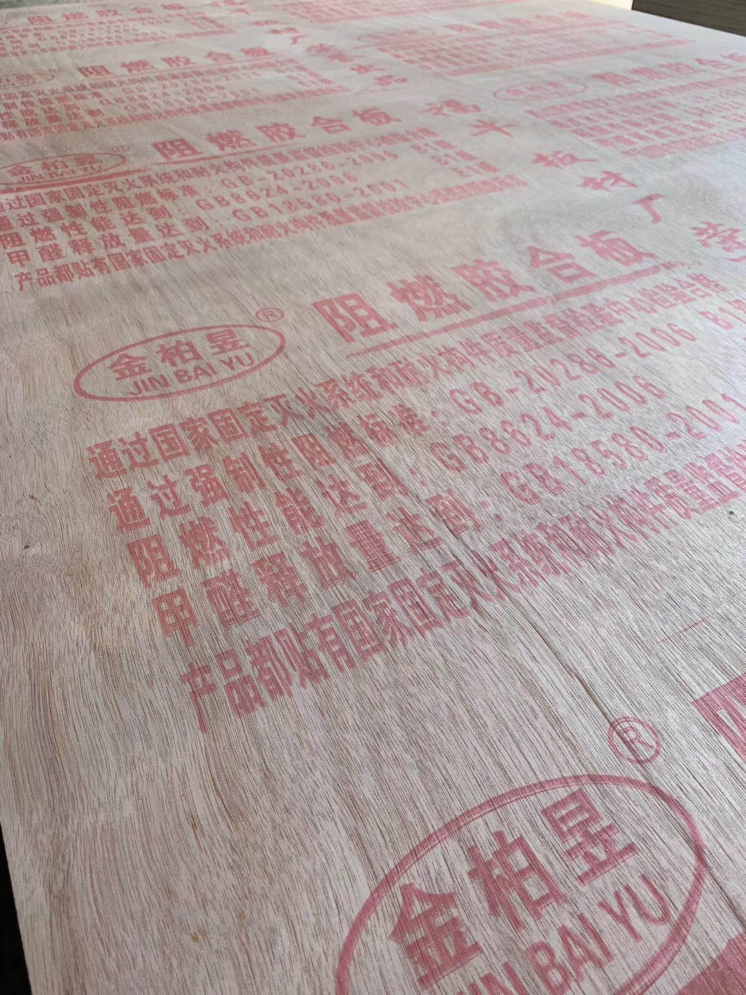 ��Ԕ����B