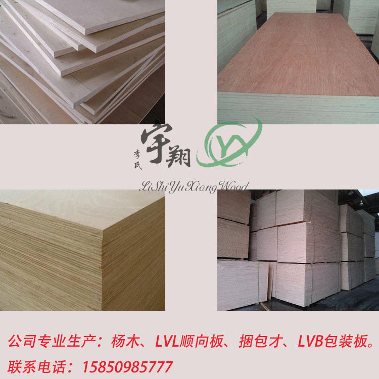 ���b����ӏͺϰ� ���߰�,E1E2�������z�ϰ�