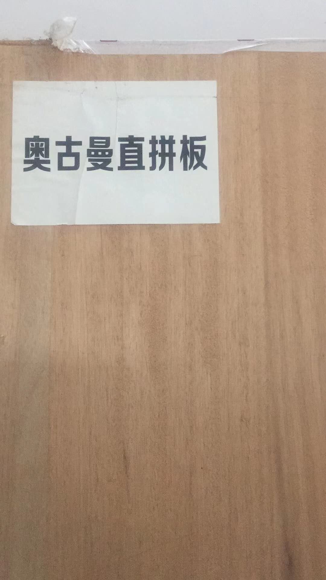 �W����ֱƴ���Ԕ����B