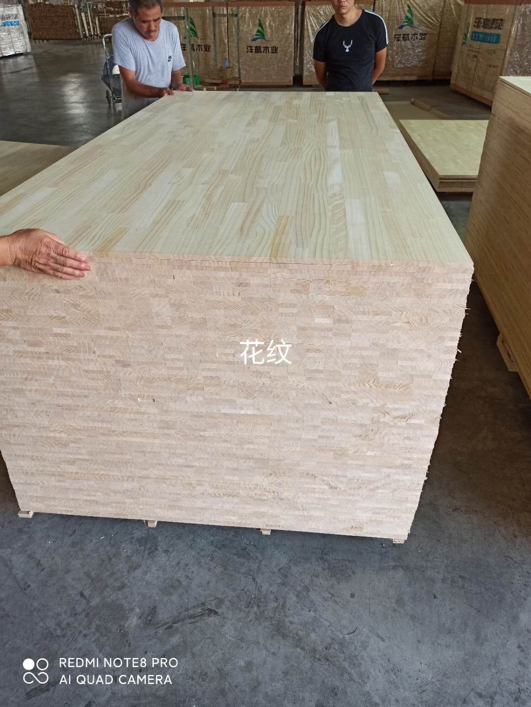 ݗ���ɵ�Ԕ����B