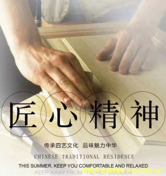 ��ĵ�Ԕ����B