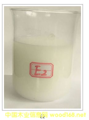 E2��Ԕ����B