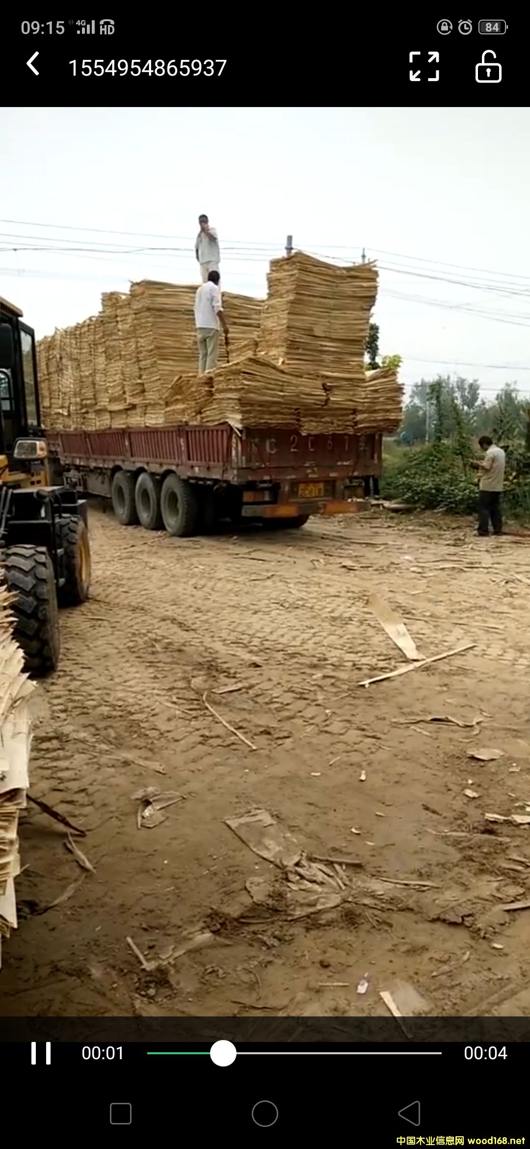 С��С����Ԕ����B