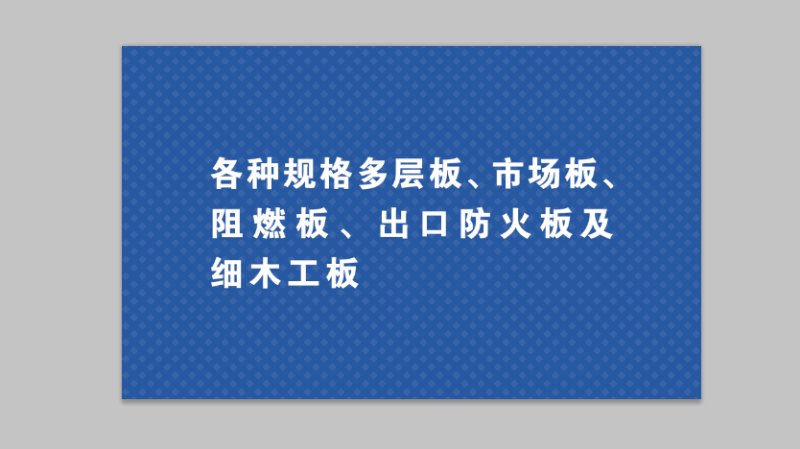 ��ĵ�Ԕ����B