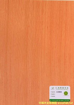  ��Ԕ����B