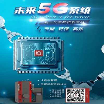 �׵����r�����|偠t_5Gϵ�y偠t��Ԕ����B