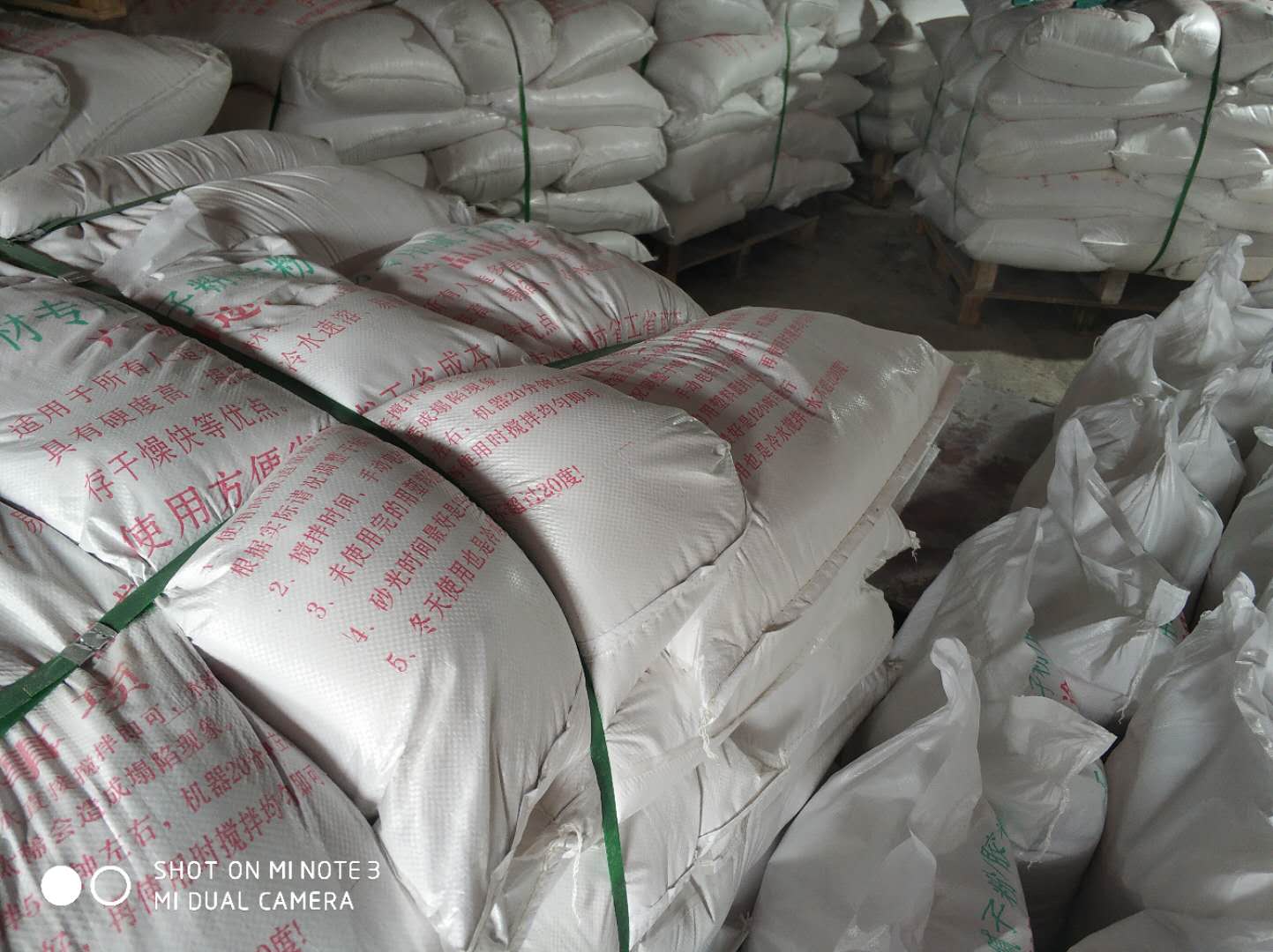  ��Ԕ����B