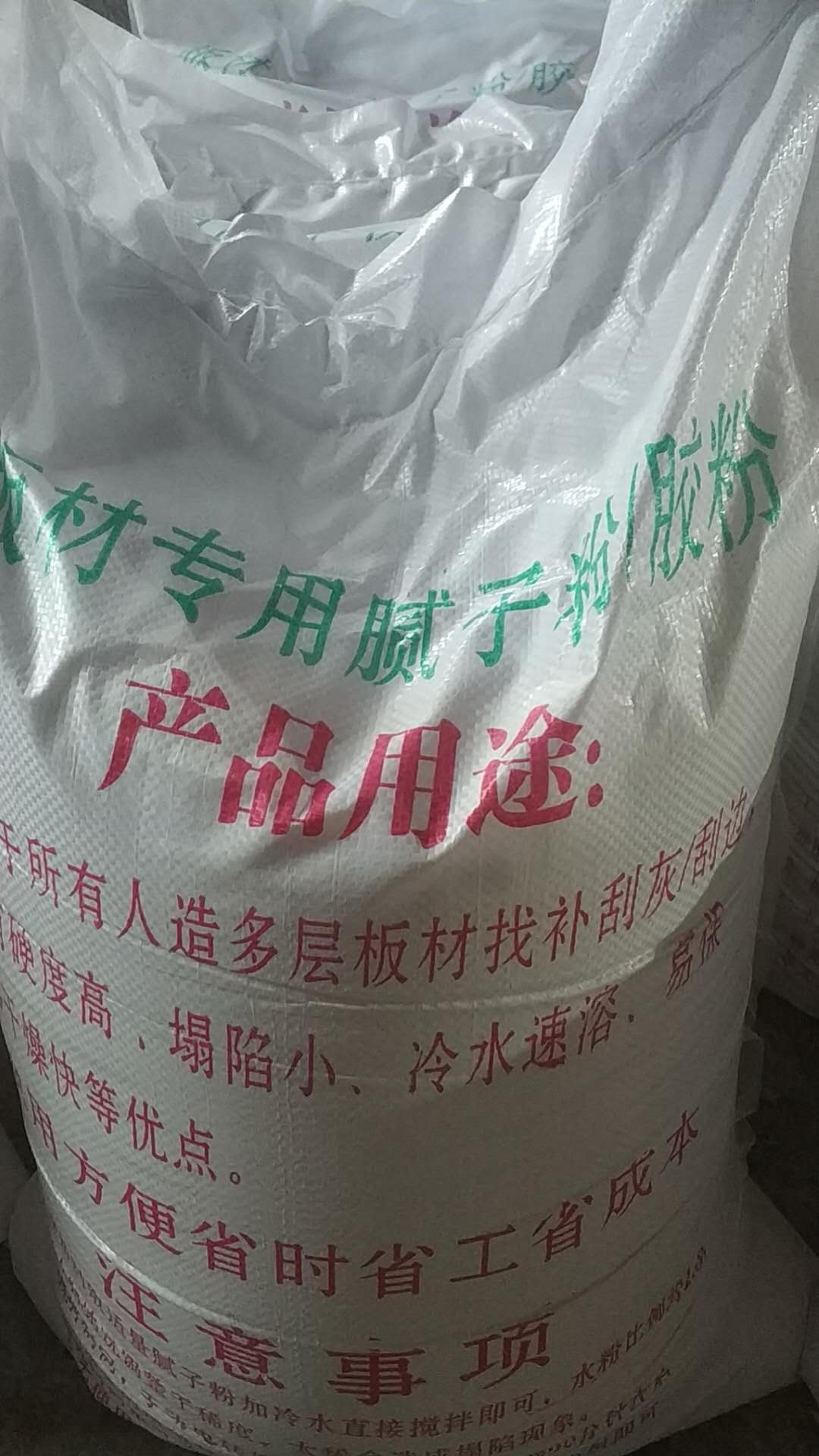  ��Ԕ����B