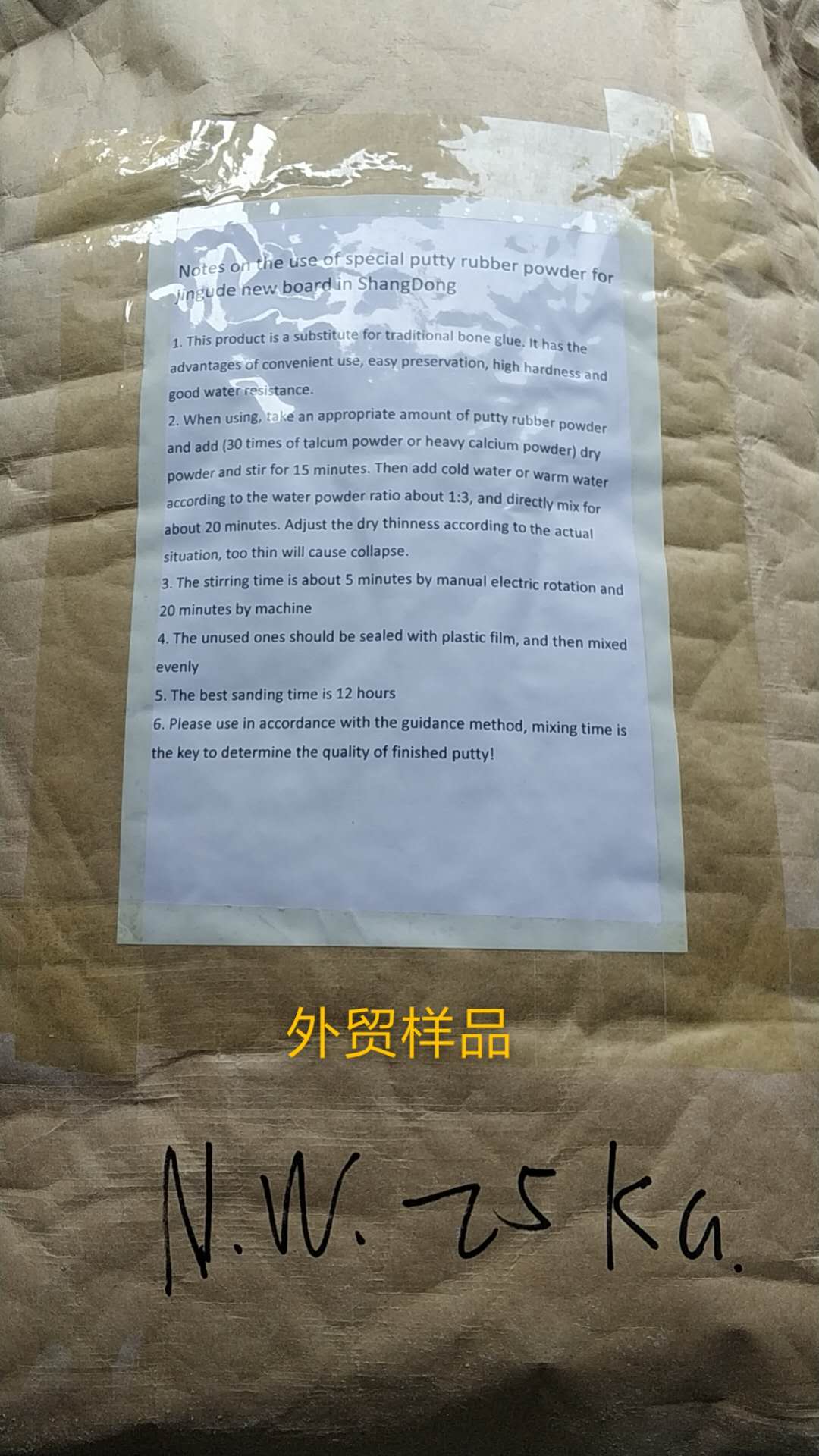  ��Ԕ����B