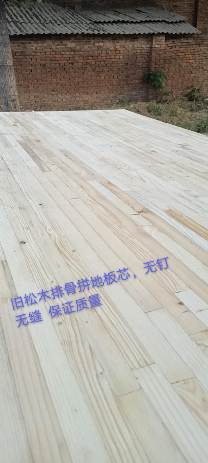  ��Ԕ����B