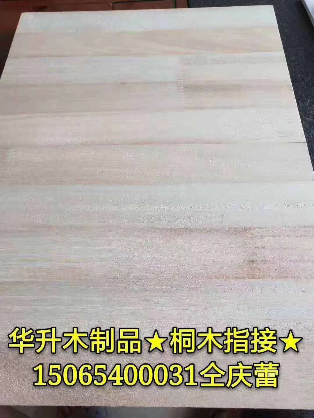  ��Ԕ��(x��)��B
