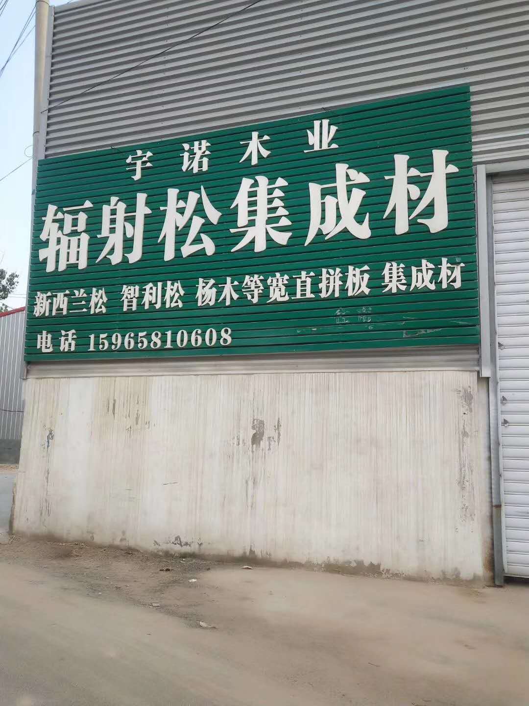  ��Ԕ����B