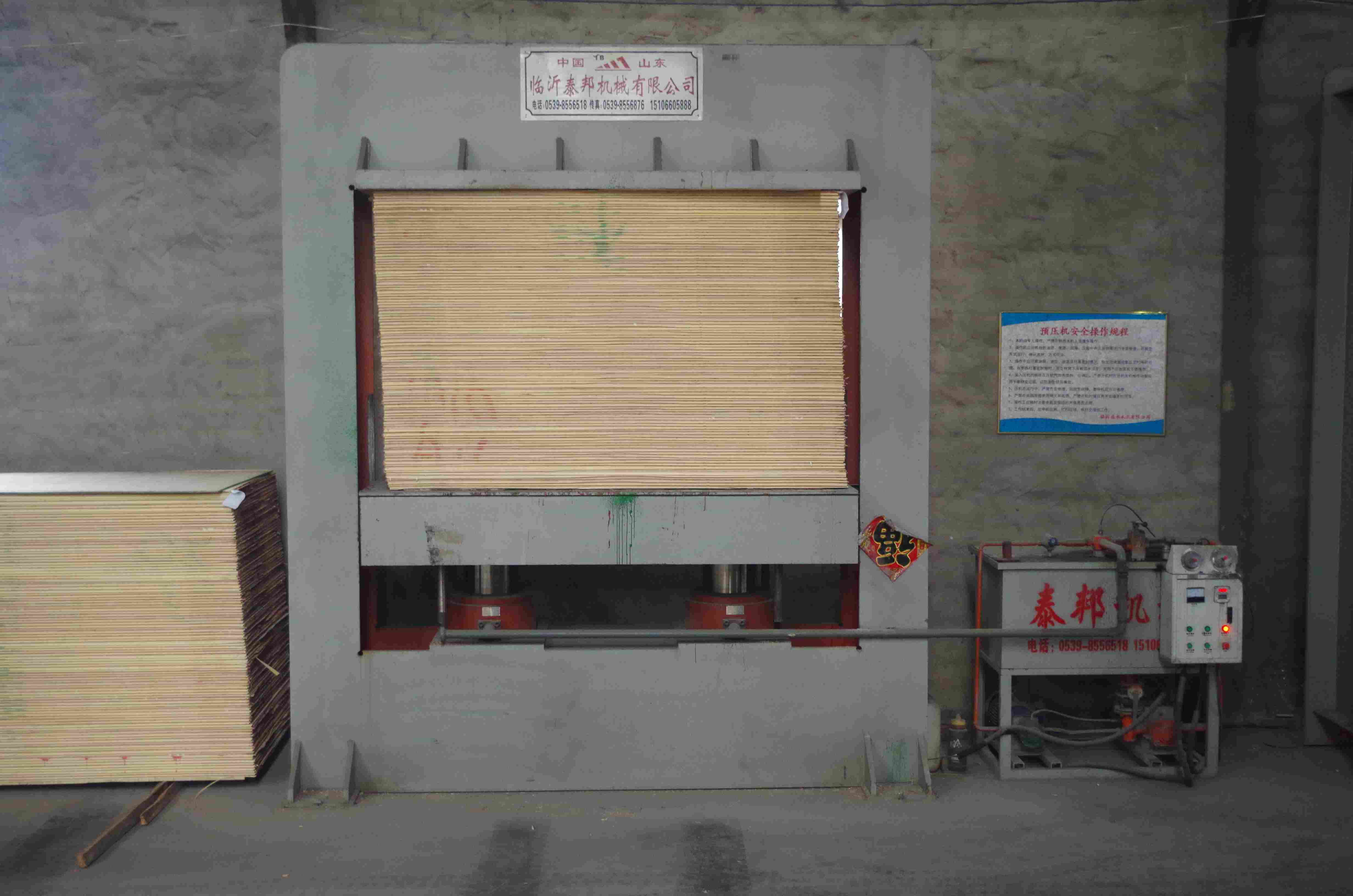  ��Ԕ����B