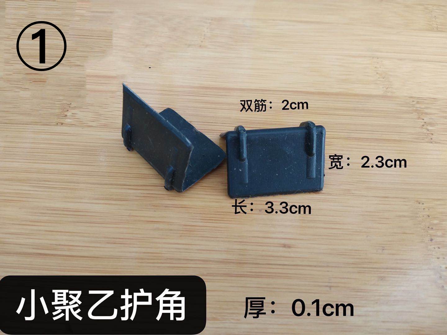 С�����o�ǣ�PE����Ԕ����B