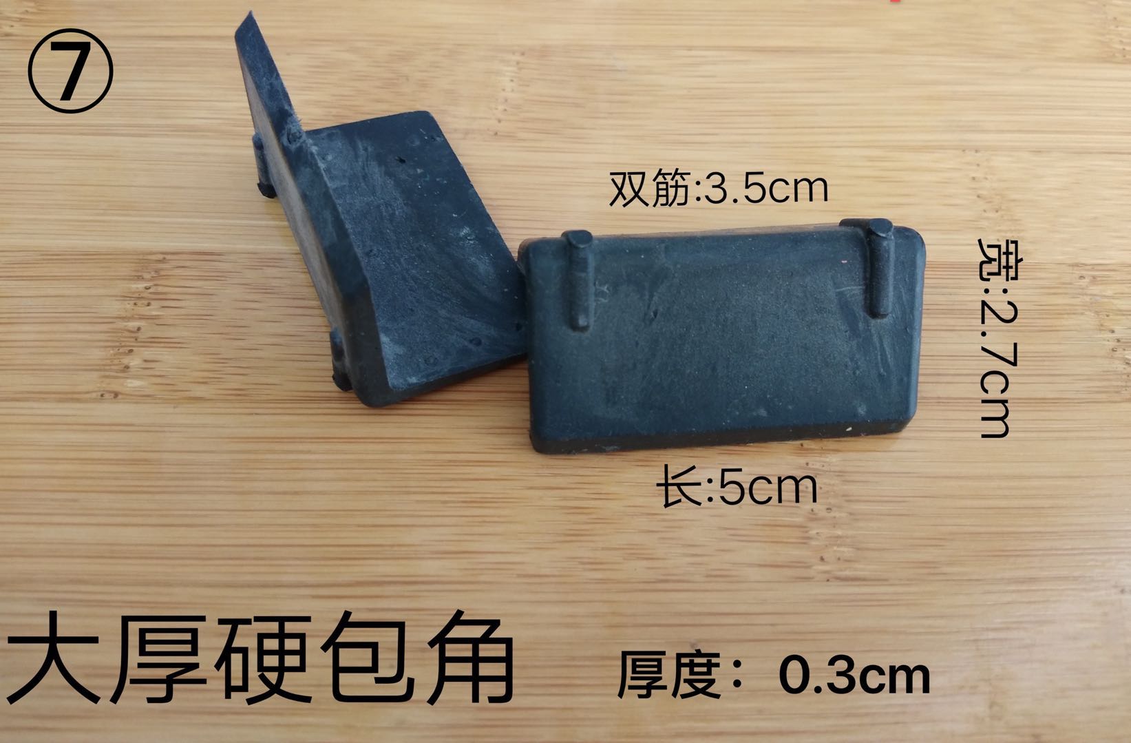  ����䓎��o�ǣ�PVC����Ԕ����B