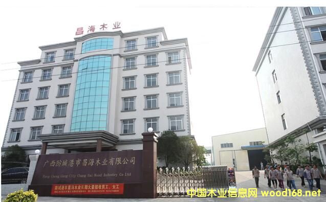 �n���Q���^�m���Ї���~ľ�z�ϰ����շ��A�N�� �F�۲���ľ�I��2