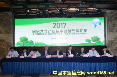 2017����ľ���˕��h���_����ʢ�ذ嶭���L���P��ϯ�����o