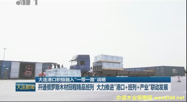 ���B�ۿ��_ͨ���_˹ľ�Ļس̾�Ʒ����