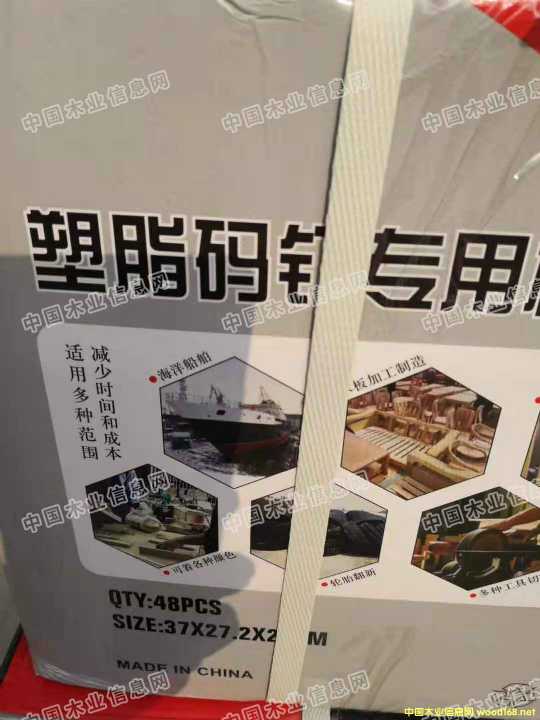  ��Ԕ��(x��)��B