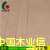 �����ܶȰ�������U㊼Ҿ��N����3mm5mm9mm12mm1