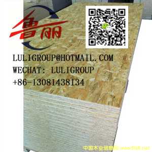 OSB�����ٻ���