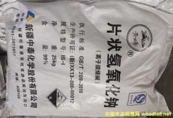 Ƭ�A��Ԕ��(x��)��B