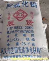 ���X��Ԕ��(x��)��B