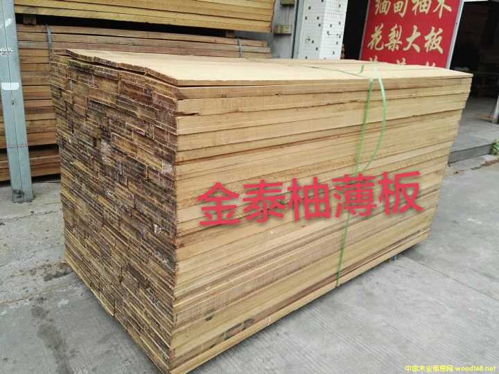 ��̩�֣�ˮ����ľ����Ԕ����B