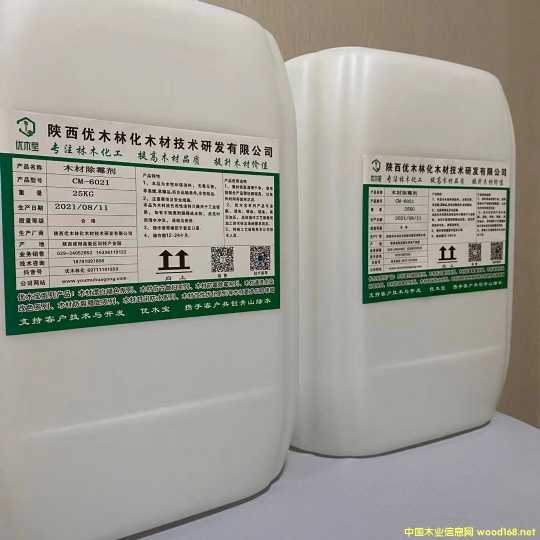 [��] ��(y��u)ľ��-�h(hu��n)����ľ�ģ�ľ��Ʒ���z�ϰ��ù��