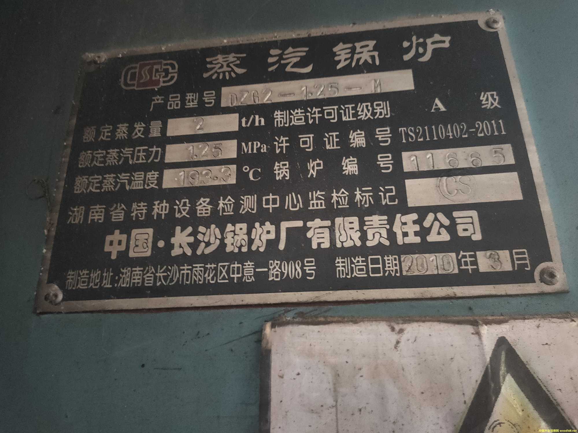 偠t