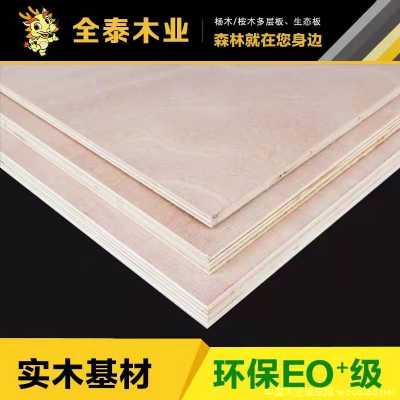  ��Ԕ����B